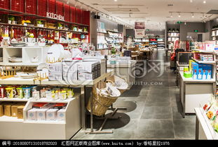 家居日用品商店 打造舒適生活的日?；锇?></a></div>
<div   id=